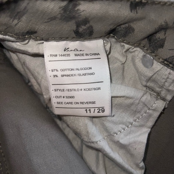 Cheetah KanCan Jeans - Picture 5 of 5